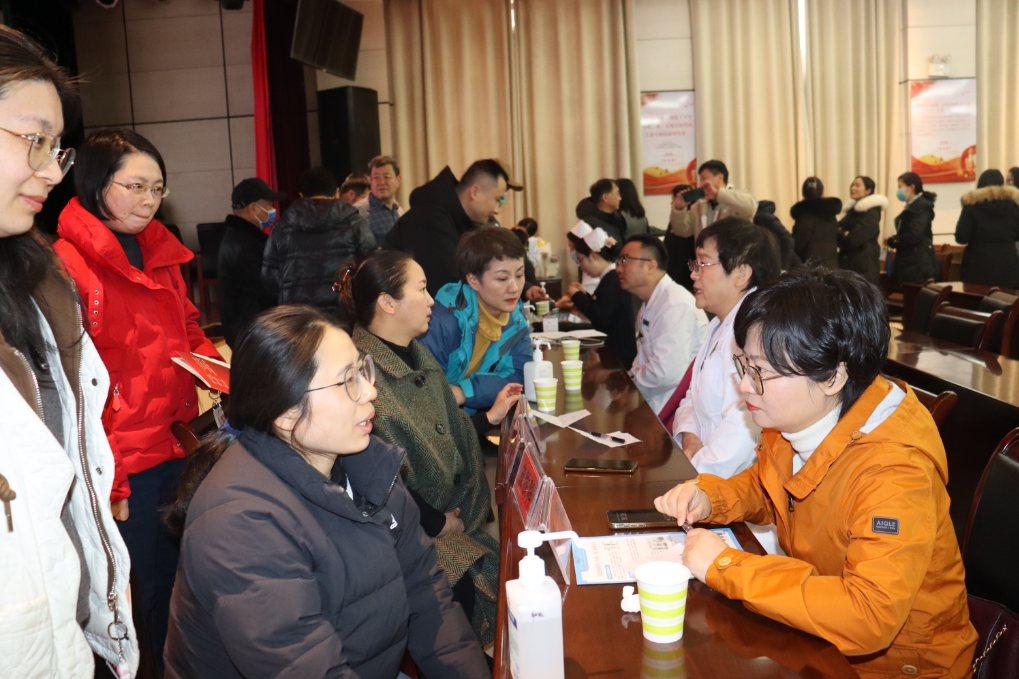 微信截图_20240312100635.png
