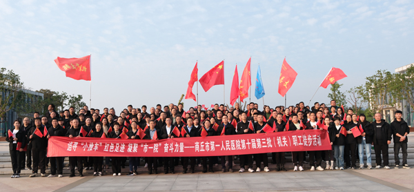 微信图片_20241028162759.jpg