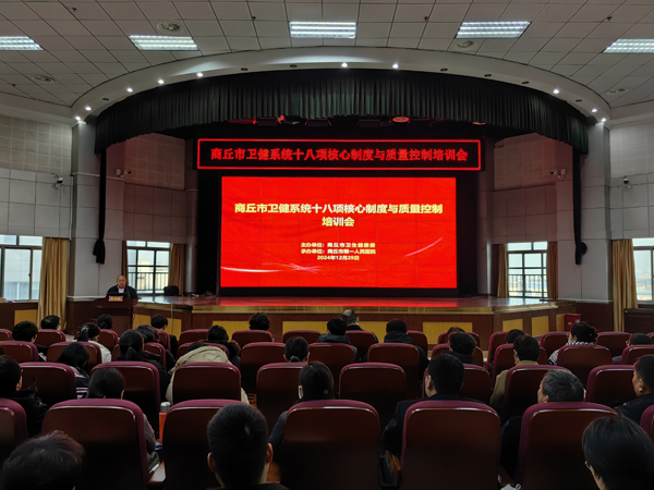 微信图片_20250102164554.jpg