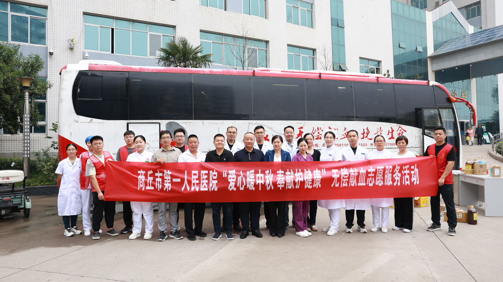 微信图片_20240920110515.jpg