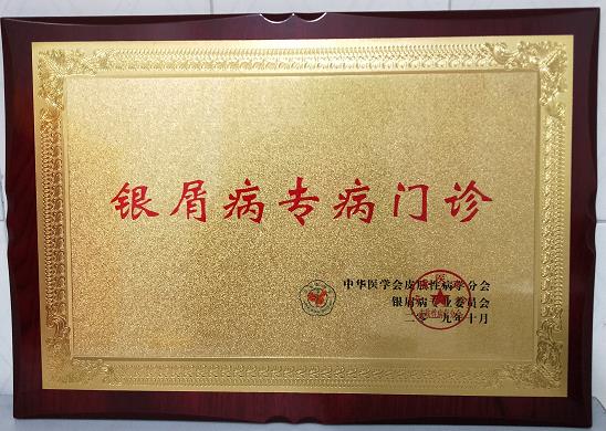 微信截图_20191030101521.jpg
