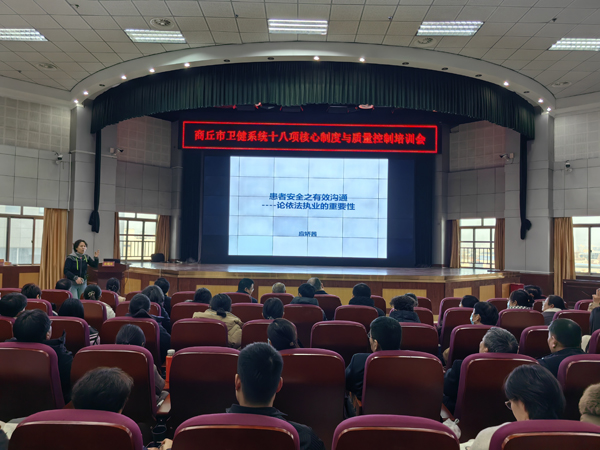 微信图片_20250102164628.jpg