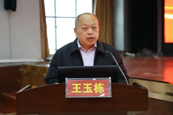 微信图片_20250102164600.jpg
