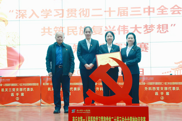 微信图片_20241030144323.jpg
