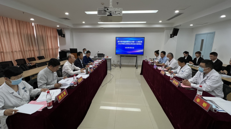 微信截图_20230531102235.png