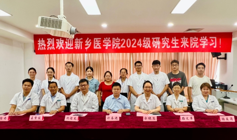 微信截图_20240904171502.png