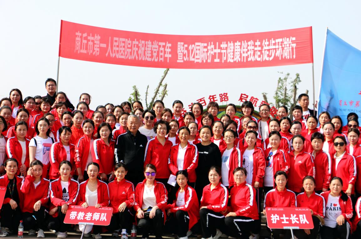 微信截图_20210513161527.jpg