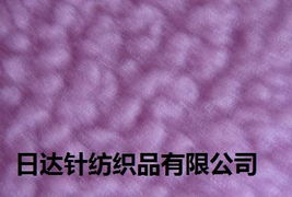 紹興市日達針紡織品 匠心織就品質，創新引領未來
