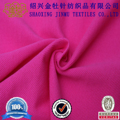 以親民價位捕獲高端紡織原料  Cotton Pique Knit 采購新模式